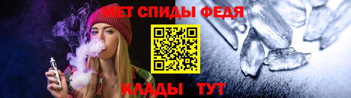 Тула  АМФ Premium  Вход с VPN 