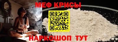 дурь Моздок
