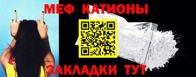 дурь Моздок