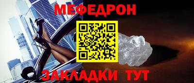 прущие грибы Можга