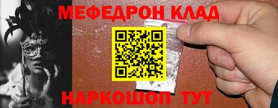 прущие грибы Можга