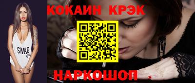 прущие грибы Можга