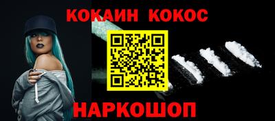 прущие грибы Можга