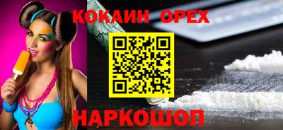 дурь Моздок