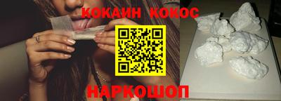 прущие грибы Можга