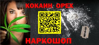 дурь Моздок