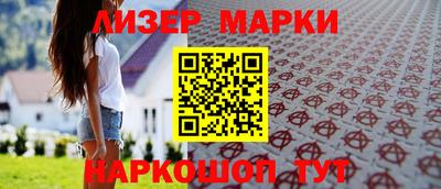 дурь Моздок