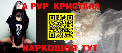 дурь Моздок
