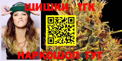дурь Моздок