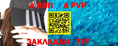 дурь Моздок