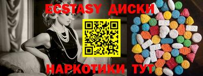 прущие грибы Можга