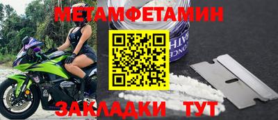 дурь Моздок