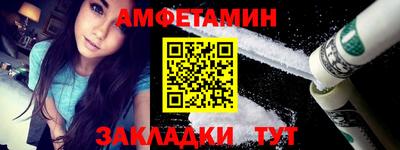 дурь Моздок