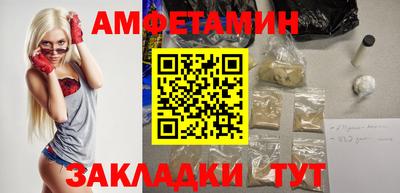 дурь Моздок
