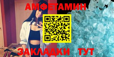 прущие грибы Можга