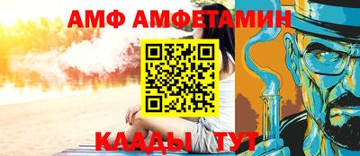 прущие грибы Можга