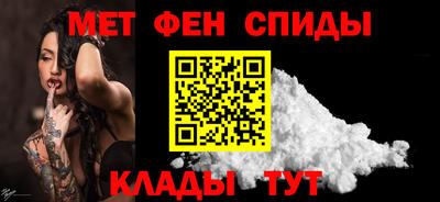 прущие грибы Можга