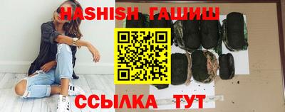 дурь Моздок