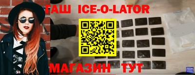 дурь Моздок