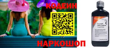 прущие грибы Можга