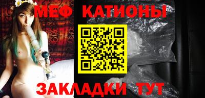 прущие грибы Можга