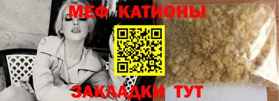 прущие грибы Можга