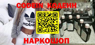 таблы Можайск